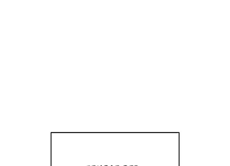 Dungeon Reset Chapter 143 - halaman 60