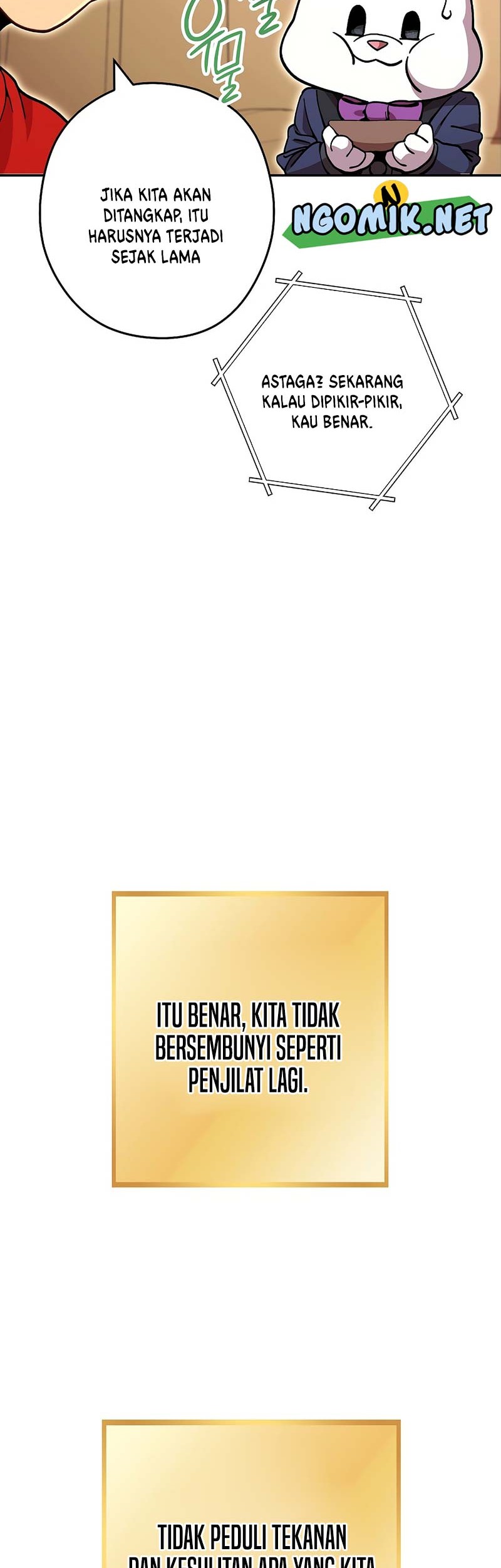 Dungeon Reset Chapter 143 - halaman 65