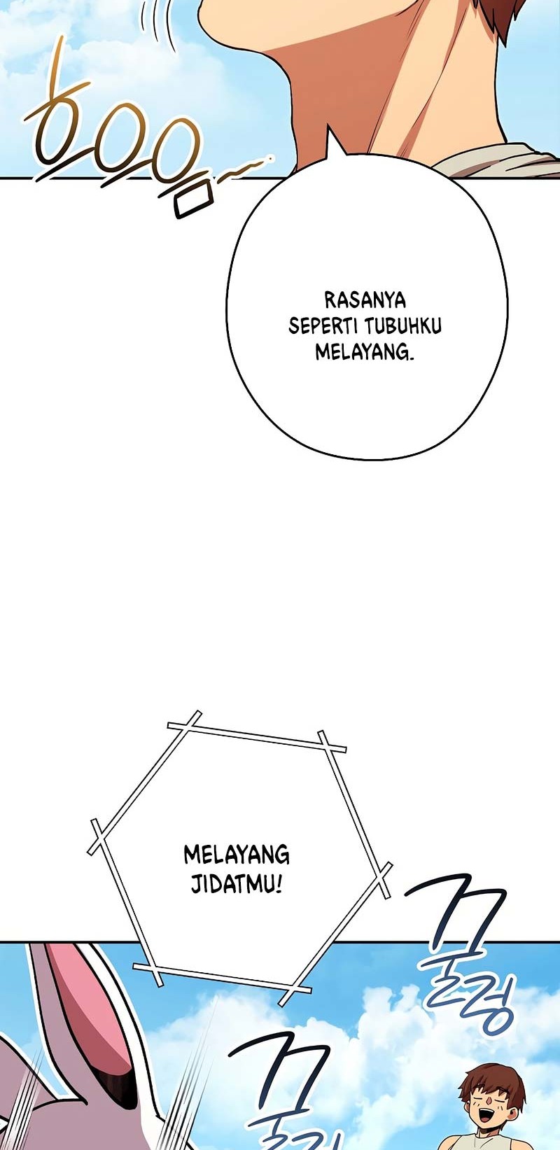 Dungeon Reset Chapter 144 - halaman 15