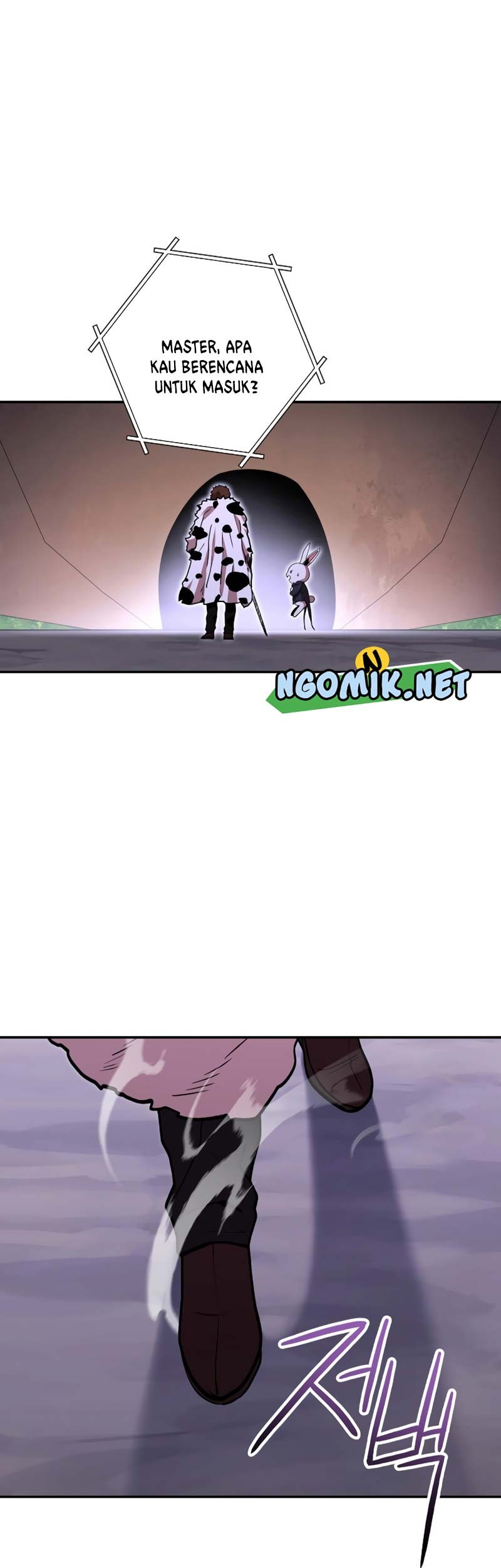 Dungeon Reset Chapter 145 - halaman 3