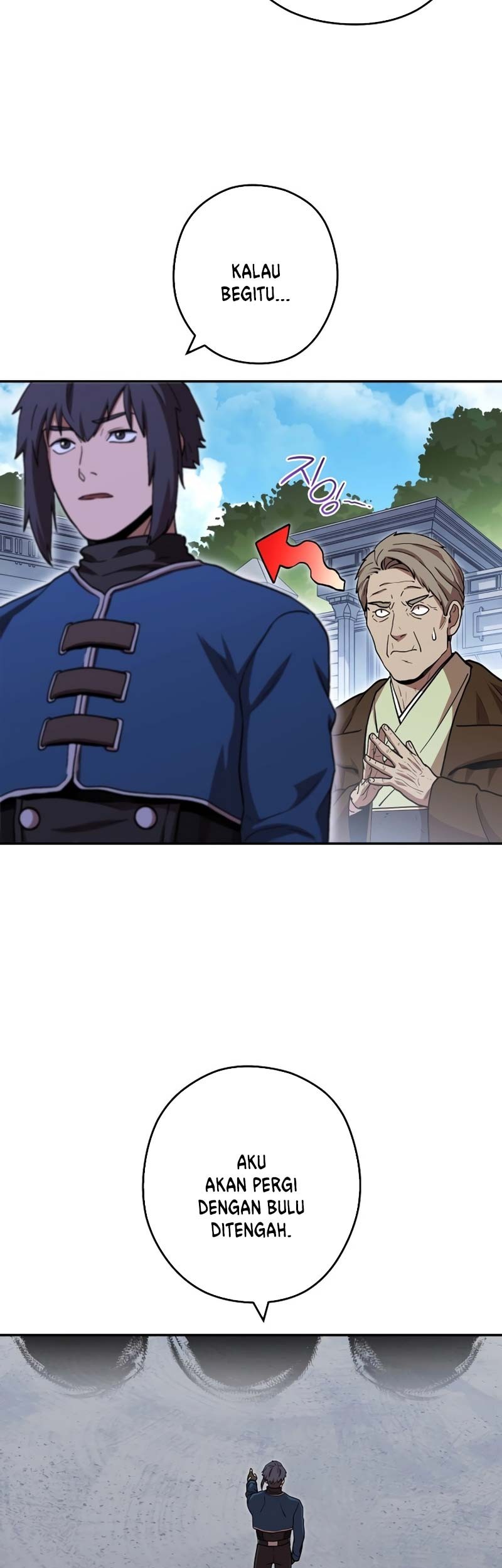 Dungeon Reset Chapter 146 - halaman 12
