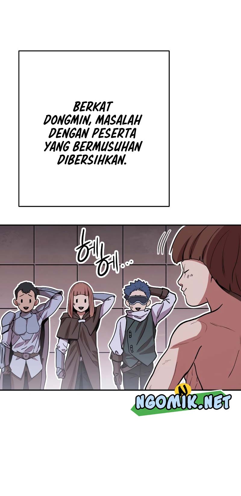 Dungeon Reset Chapter 147 - halaman 25