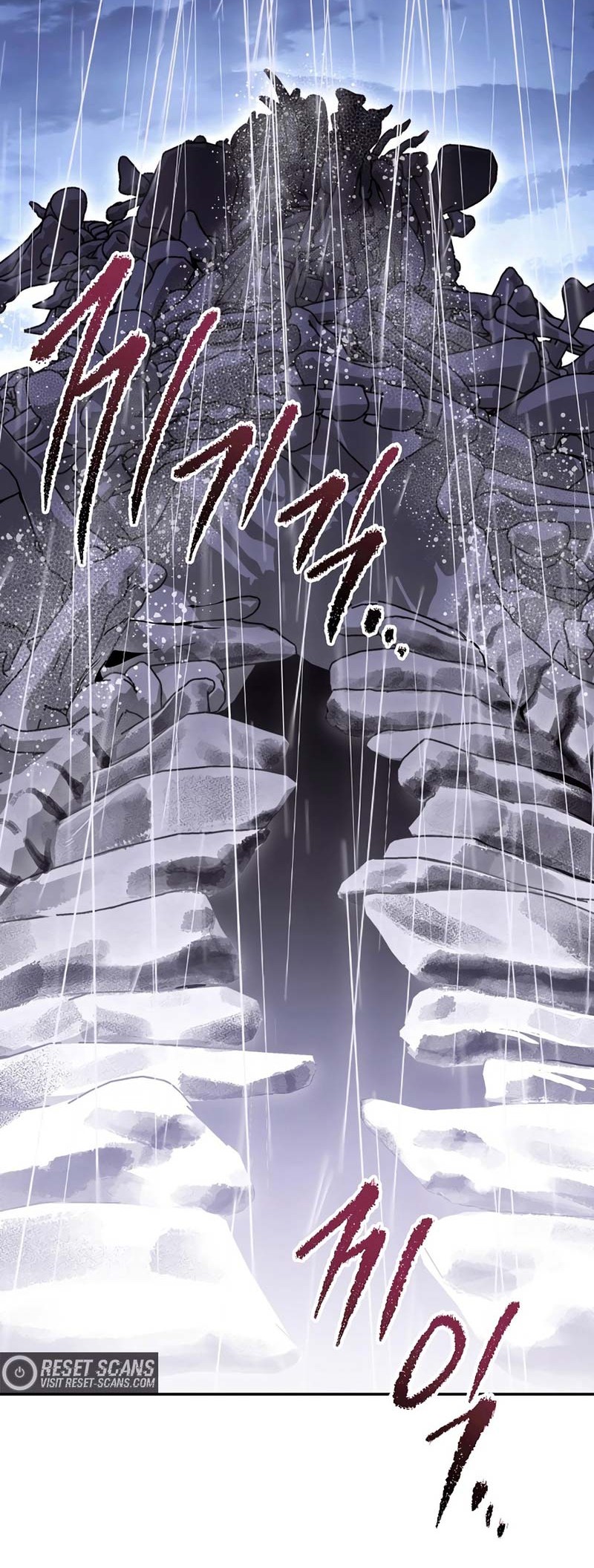 Dungeon Reset Chapter 148 - halaman 31