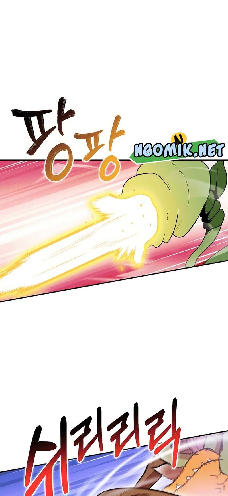 Dungeon Reset Chapter 148 - halaman 61