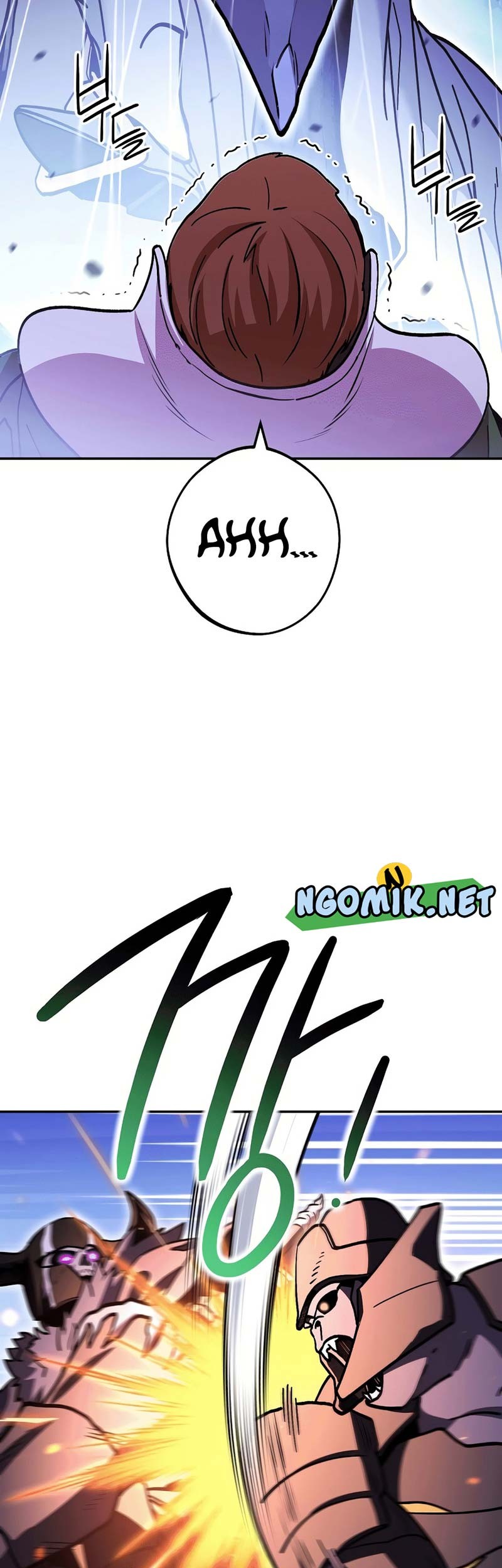 Dungeon Reset Chapter 148 - halaman 64