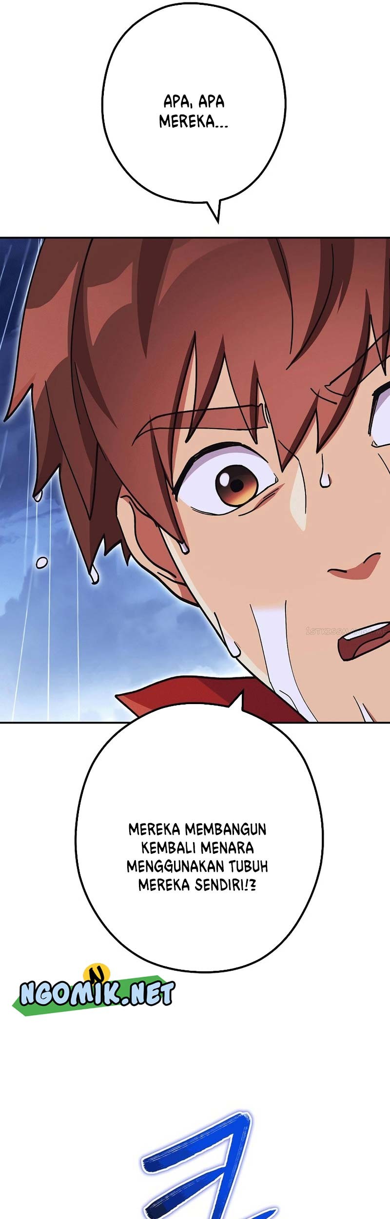 Dungeon Reset Chapter 149 - halaman 1