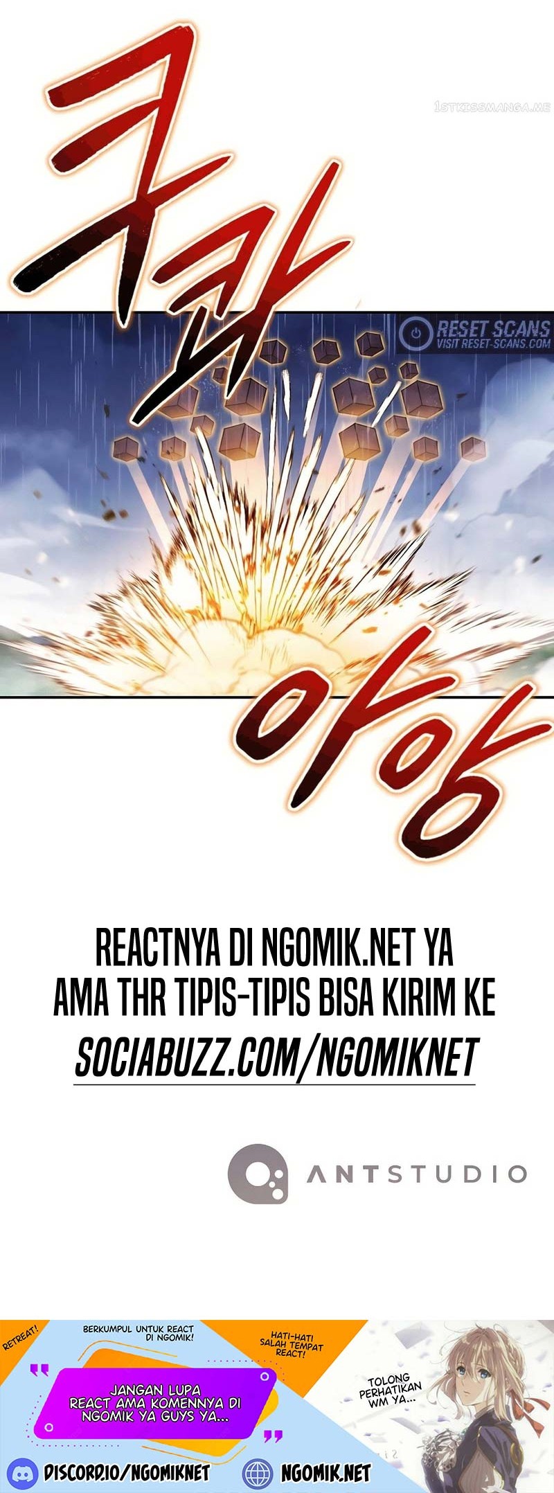 Dungeon Reset Chapter 149 - halaman 26