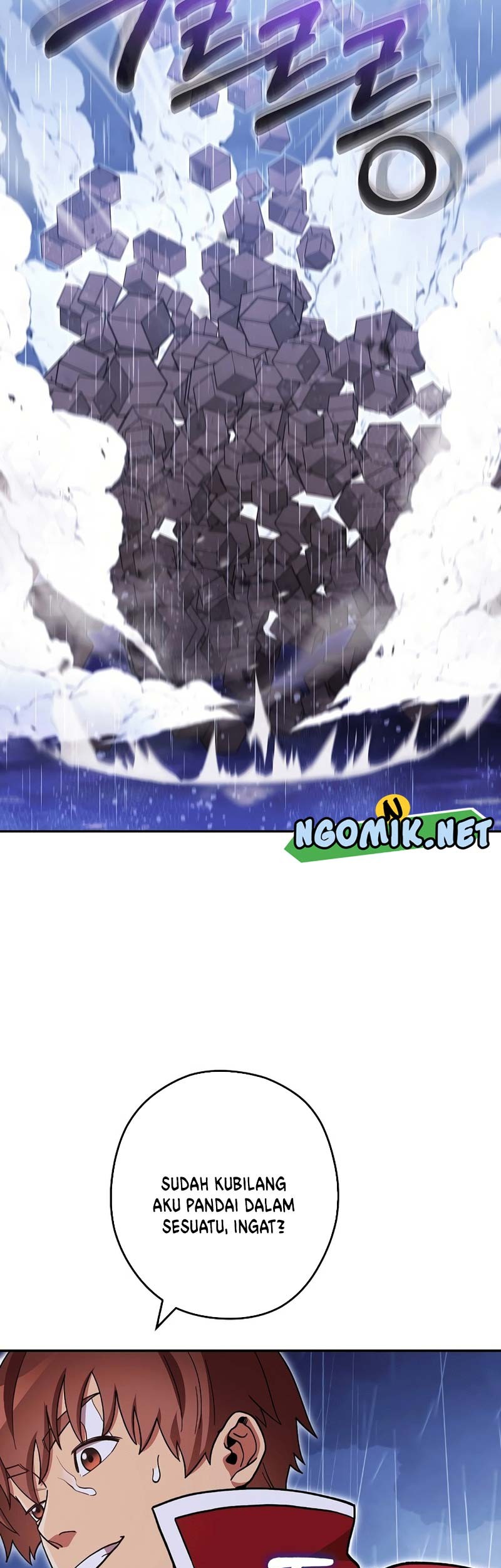 Dungeon Reset Chapter 150 - halaman 1