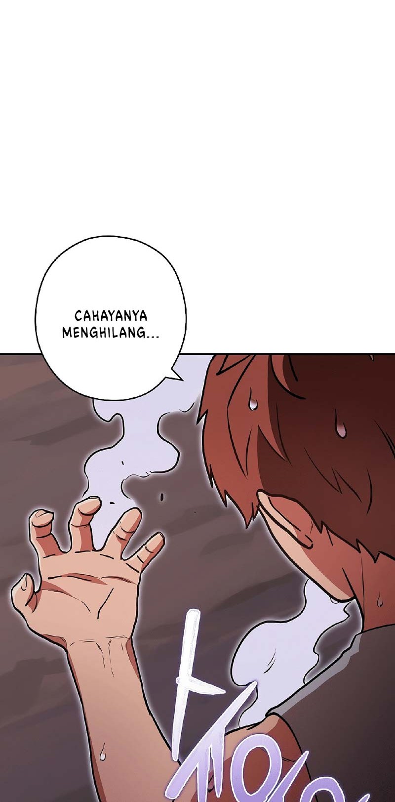 Dungeon Reset Chapter 151 - halaman 13