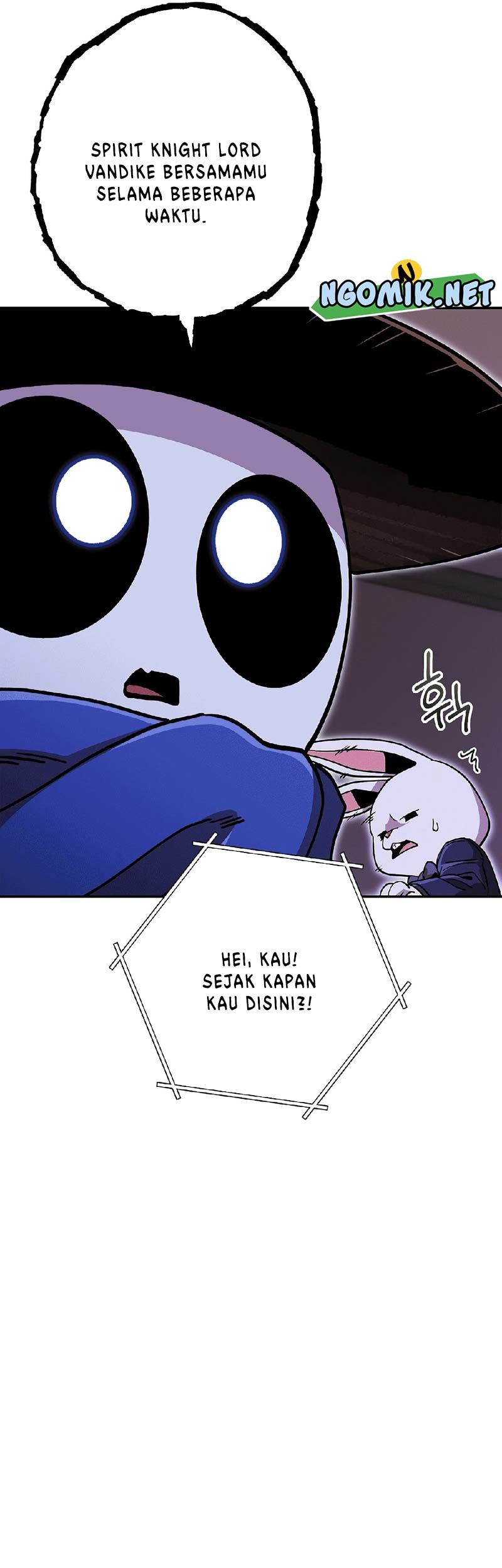 Dungeon Reset Chapter 151 - halaman 16