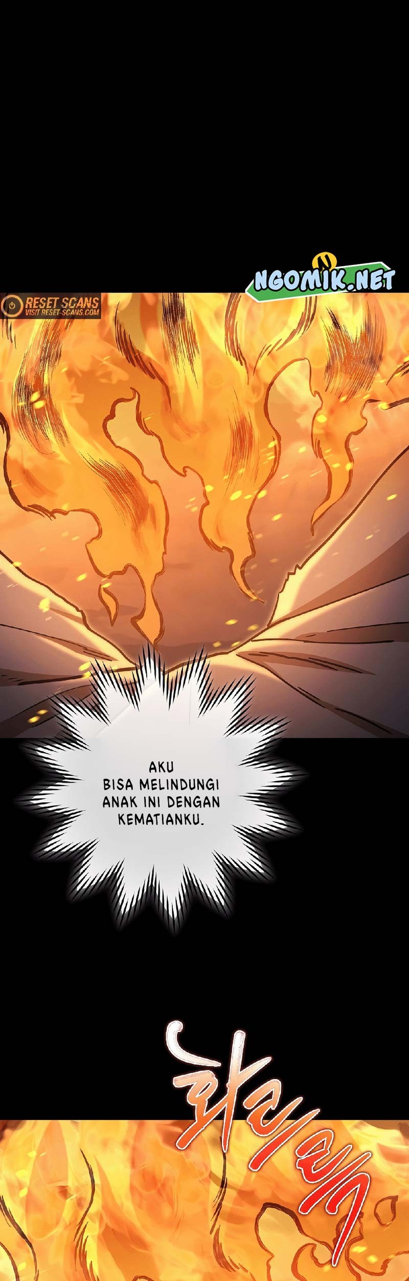 Dungeon Reset Chapter 151 - halaman 4