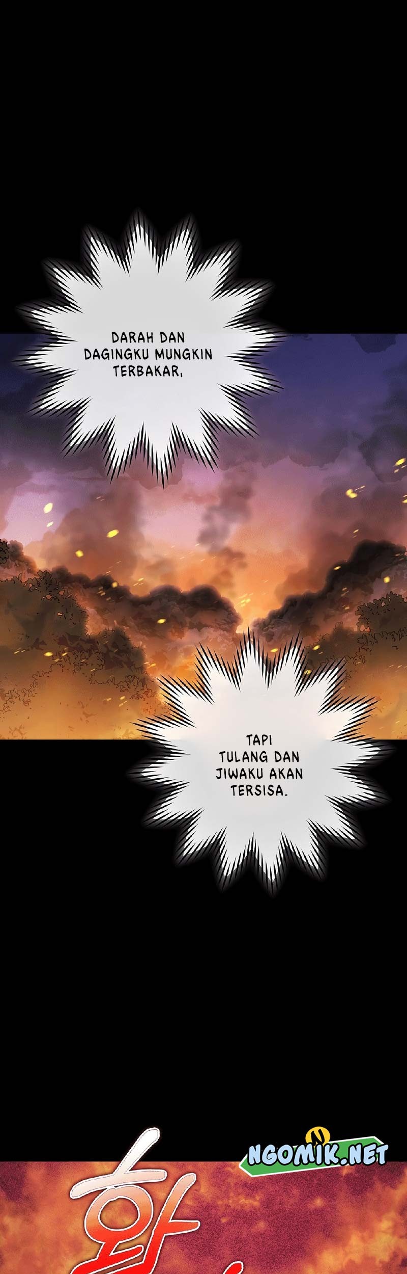 Dungeon Reset Chapter 151 - halaman 6