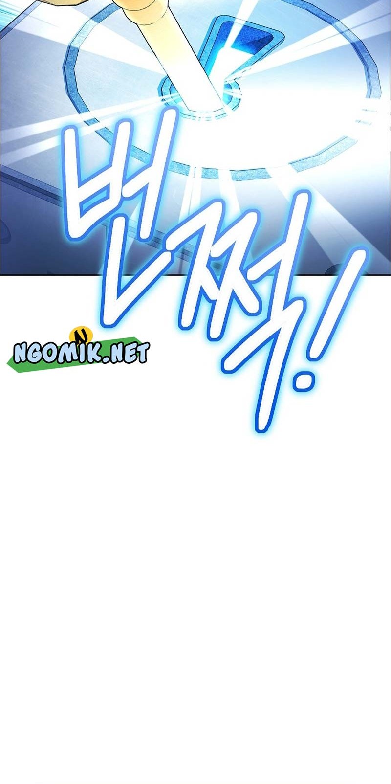 Dungeon Reset Chapter 153 - halaman 11
