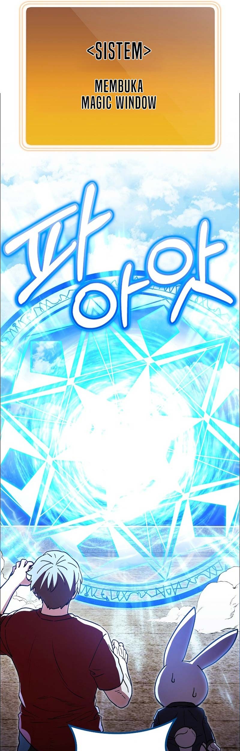 Dungeon Reset Chapter 153 - halaman 12