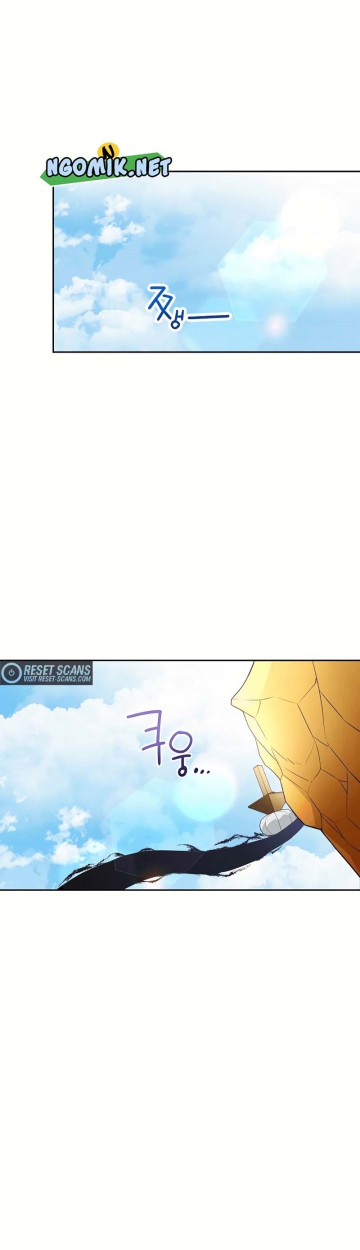 Dungeon Reset Chapter 154 - halaman 64