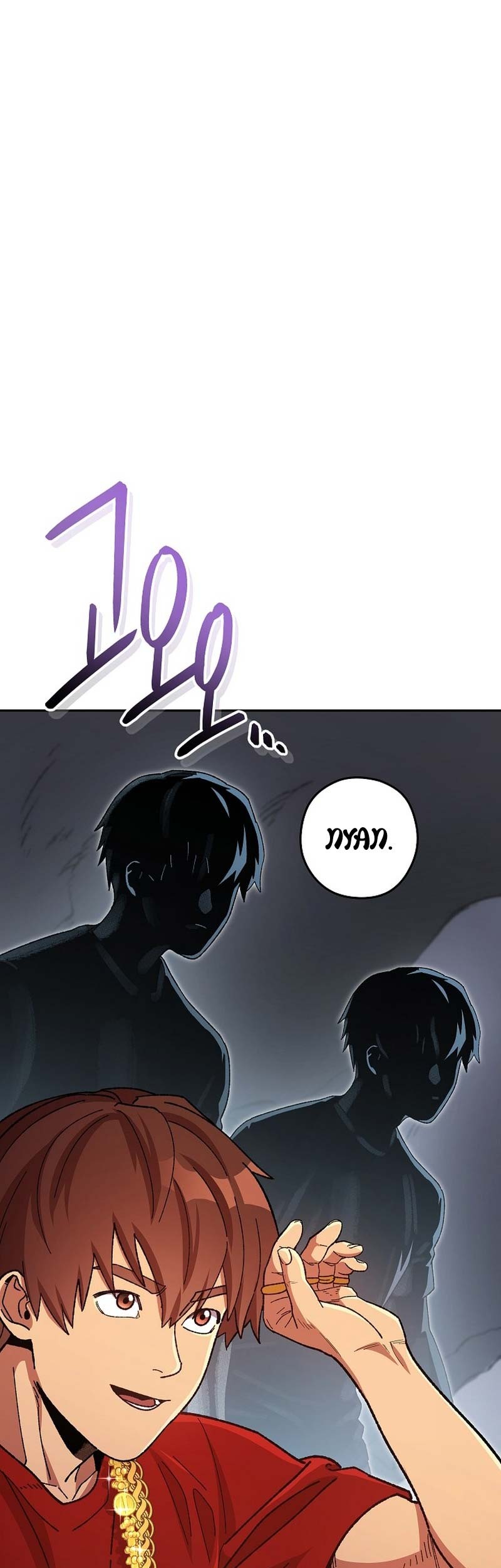 Dungeon Reset Chapter 155 - halaman 12