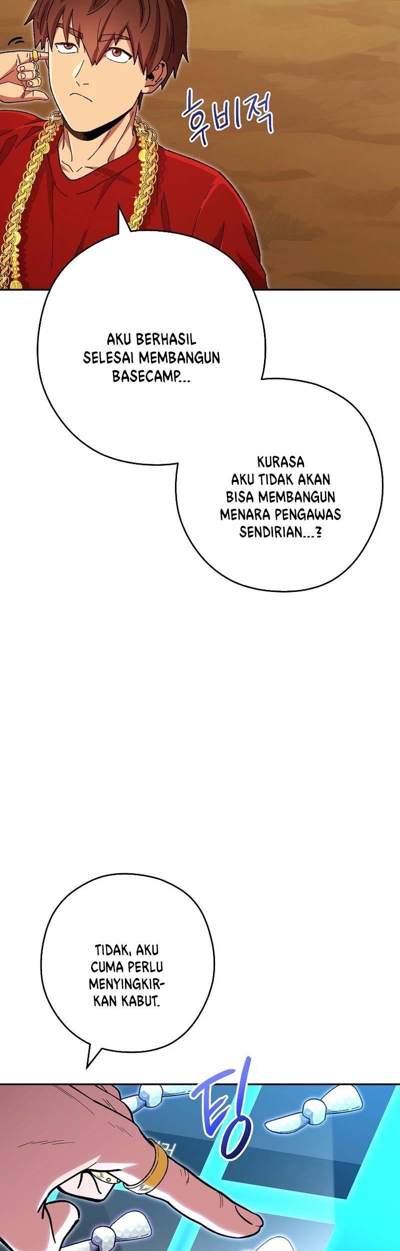Dungeon Reset Chapter 155 - halaman 16