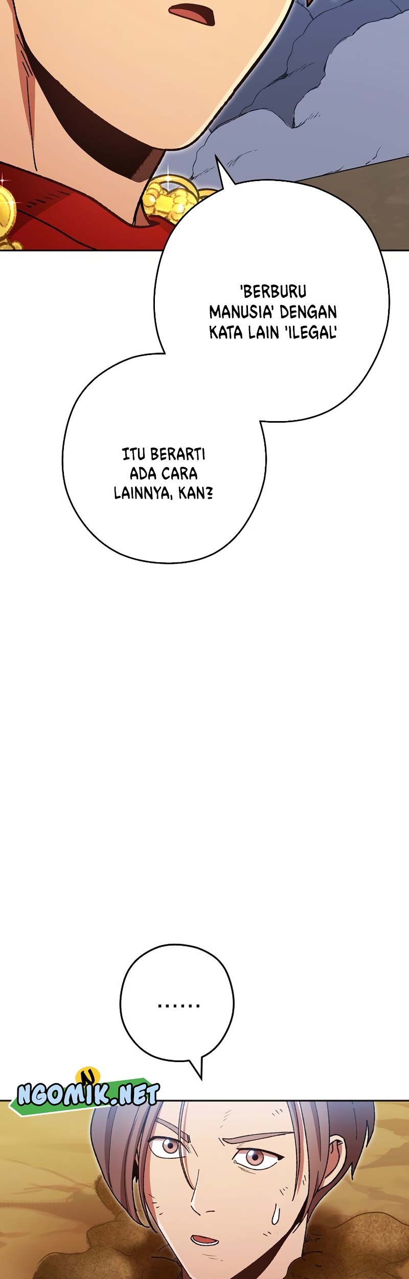 Dungeon Reset Chapter 156 - halaman 12