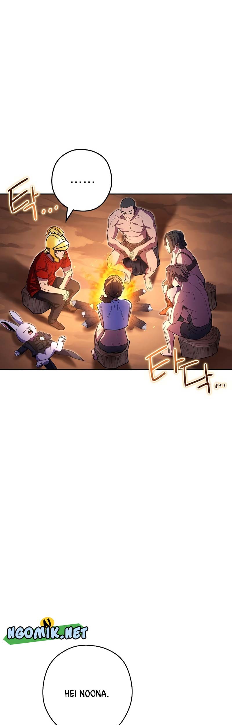 Dungeon Reset Chapter 156 - halaman 44