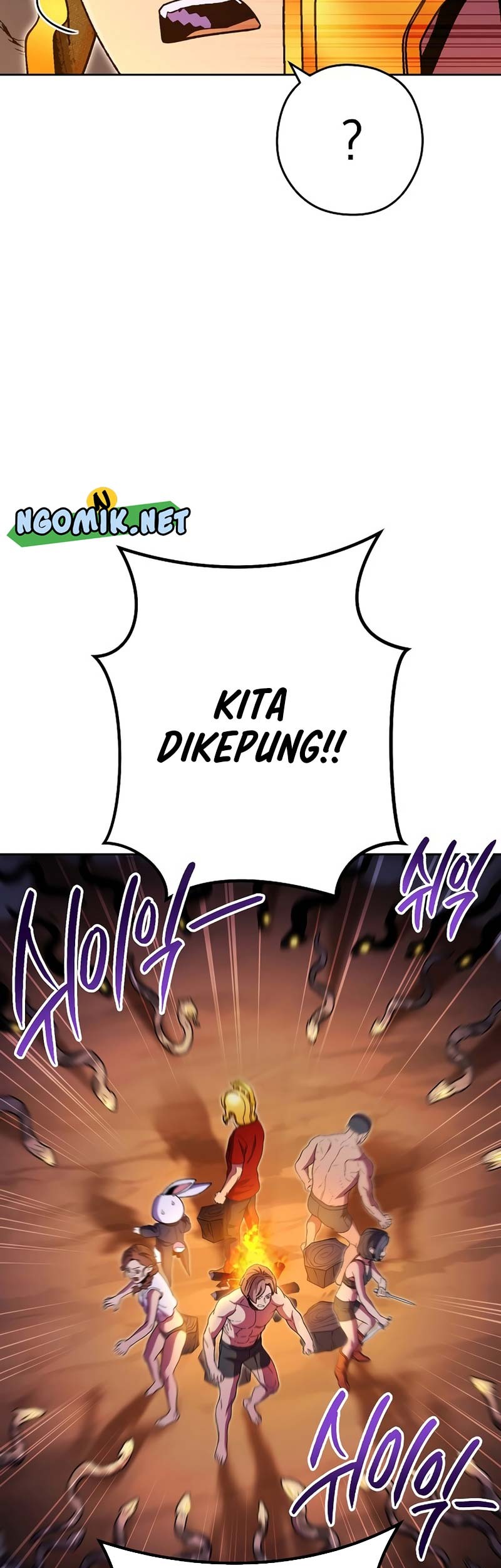 Dungeon Reset Chapter 156 - halaman 50