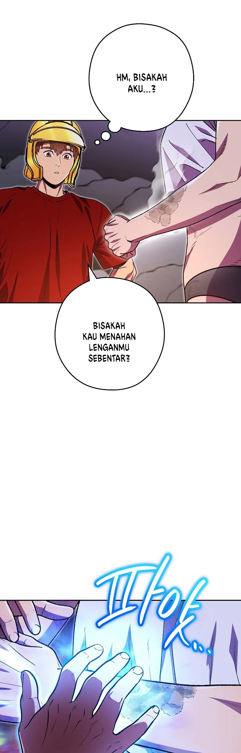 Dungeon Reset Chapter 156 - halaman 60