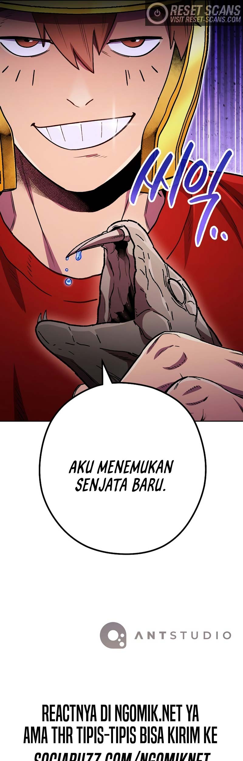 Dungeon Reset Chapter 156 - halaman 72