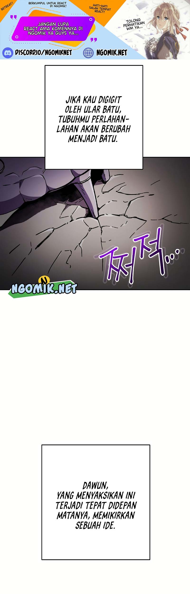 Dungeon Reset Chapter 157 - halaman 2