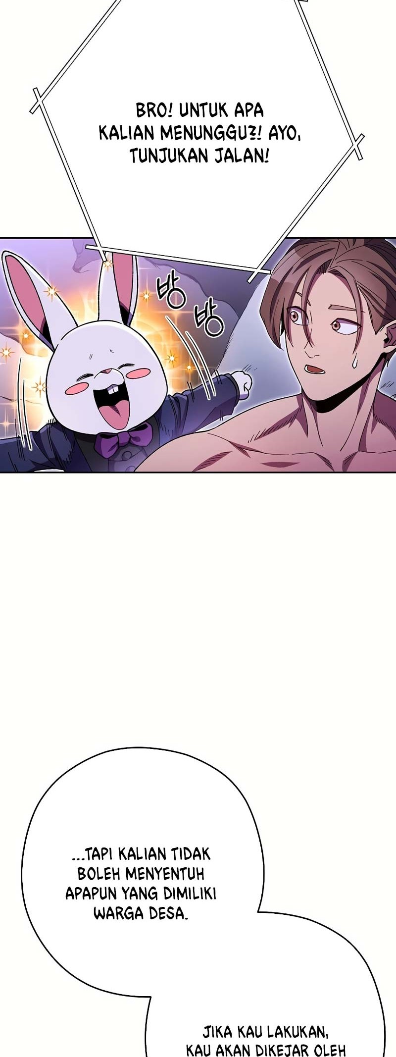 Dungeon Reset Chapter 157 - halaman 23