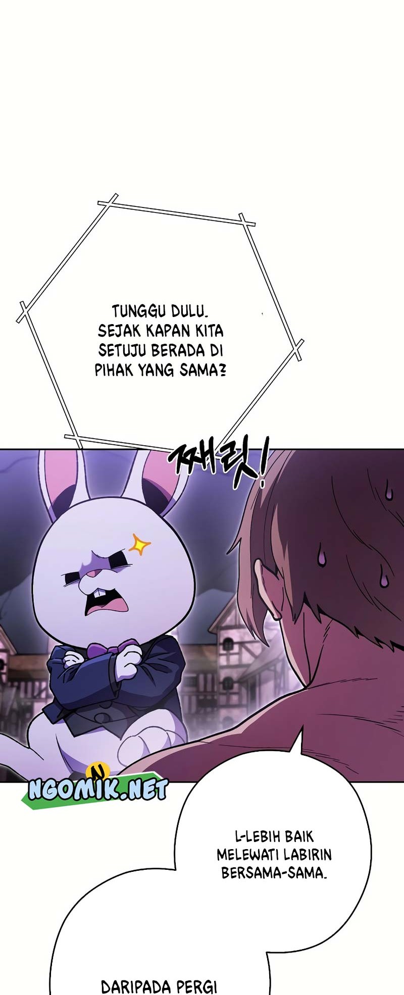 Dungeon Reset Chapter 157 - halaman 41
