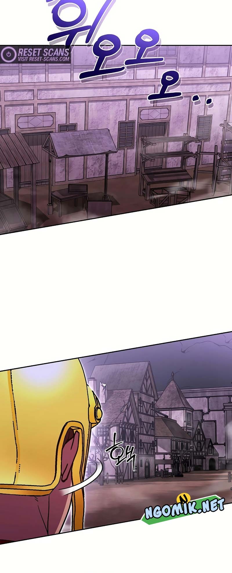 Dungeon Reset Chapter 157 - halaman 49