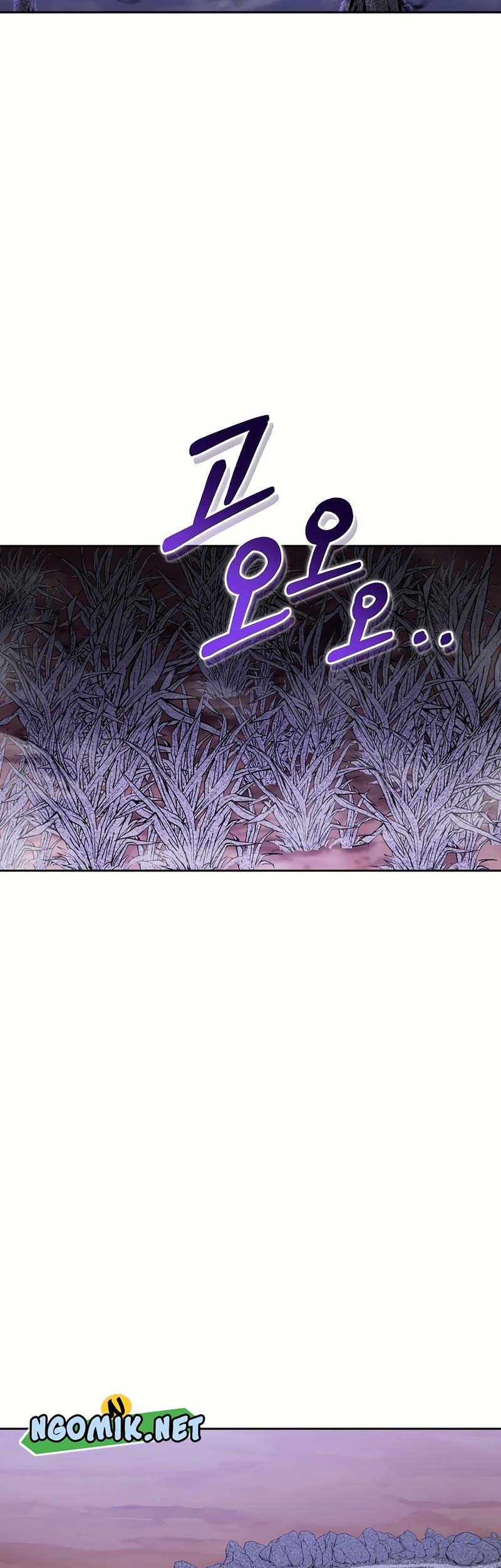 Dungeon Reset Chapter 157 - halaman 8