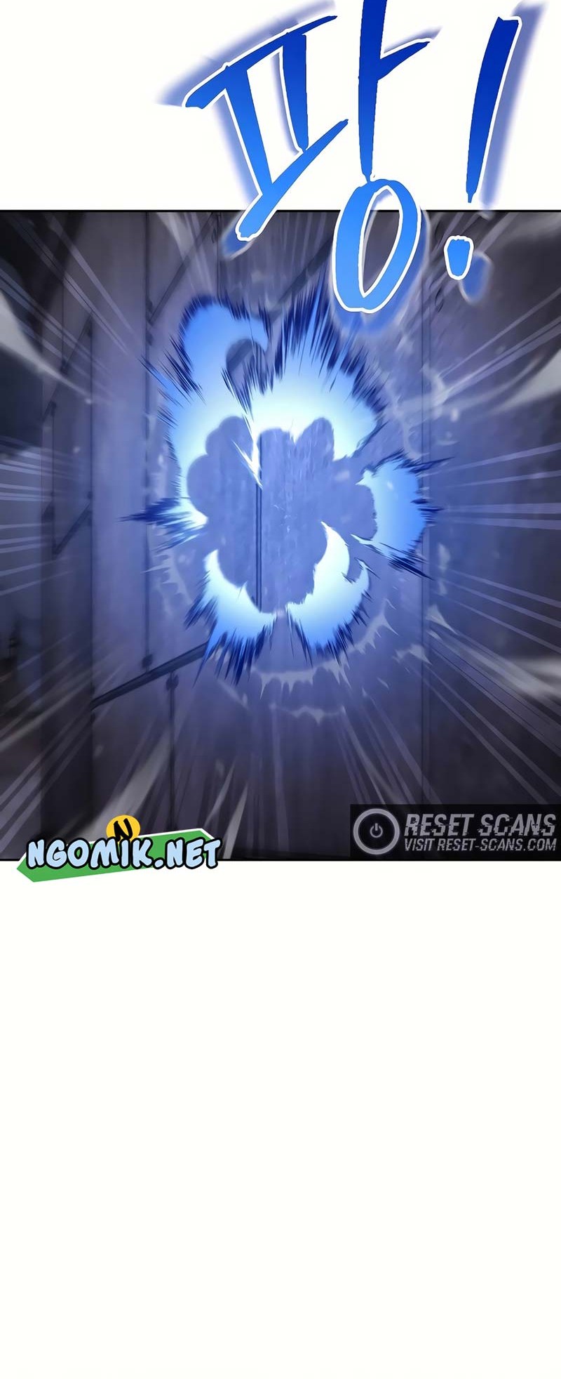 Dungeon Reset Chapter 158 - halaman 4