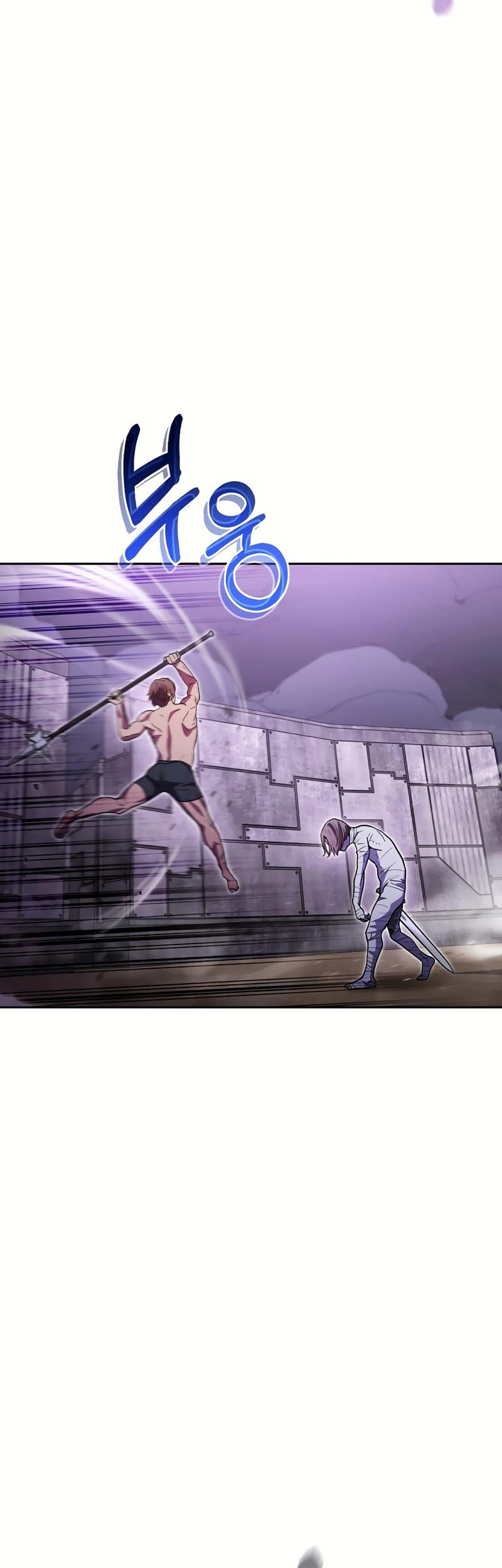 Dungeon Reset Chapter 159 - halaman 16