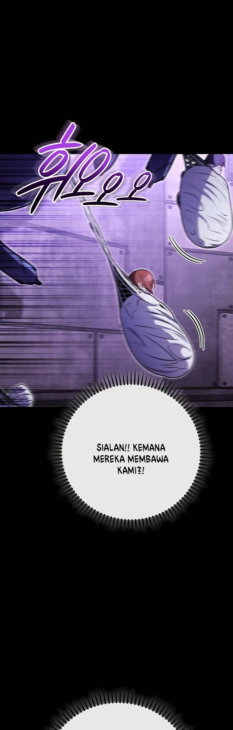 Dungeon Reset Chapter 159 - halaman 2