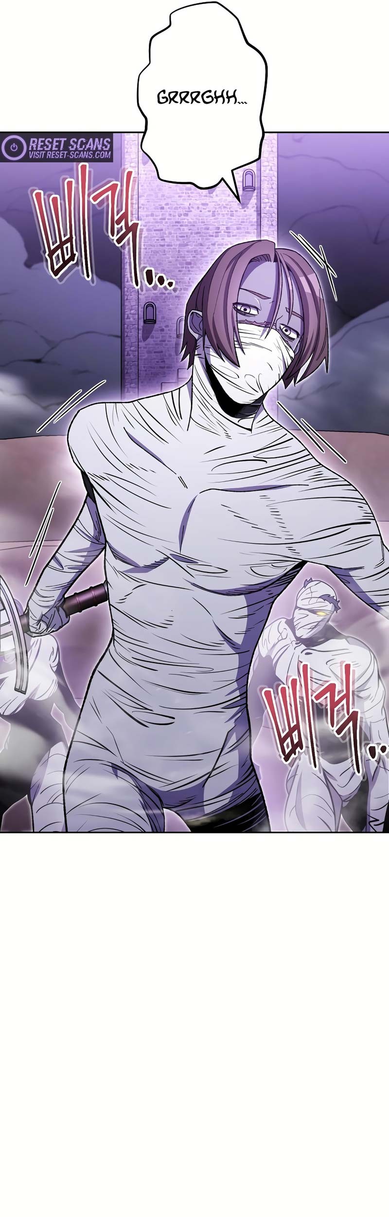 Dungeon Reset Chapter 159 - halaman 8