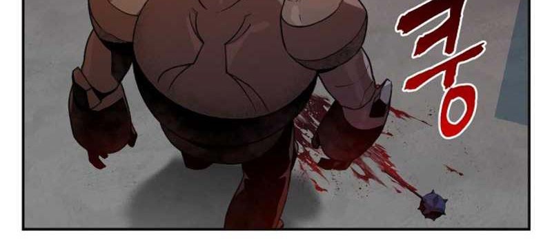 Dungeon Reset Chapter 16 - halaman 19