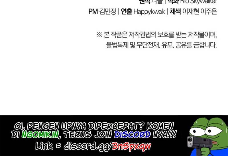 Dungeon Reset Chapter 16 - halaman 49