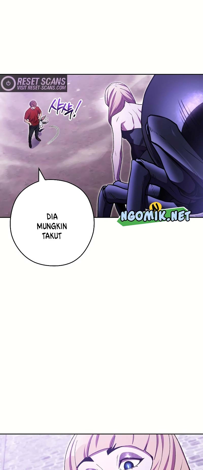 Dungeon Reset Chapter 160 - halaman 15