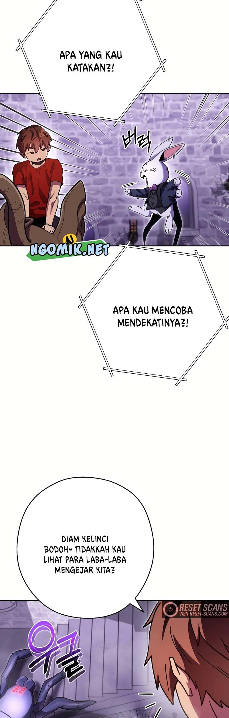 Dungeon Reset Chapter 161 - halaman 6