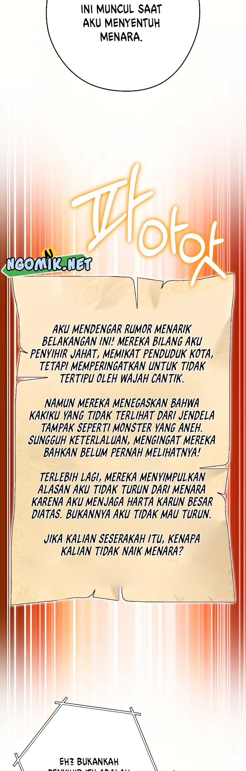 Dungeon Reset Chapter 161 - halaman 8