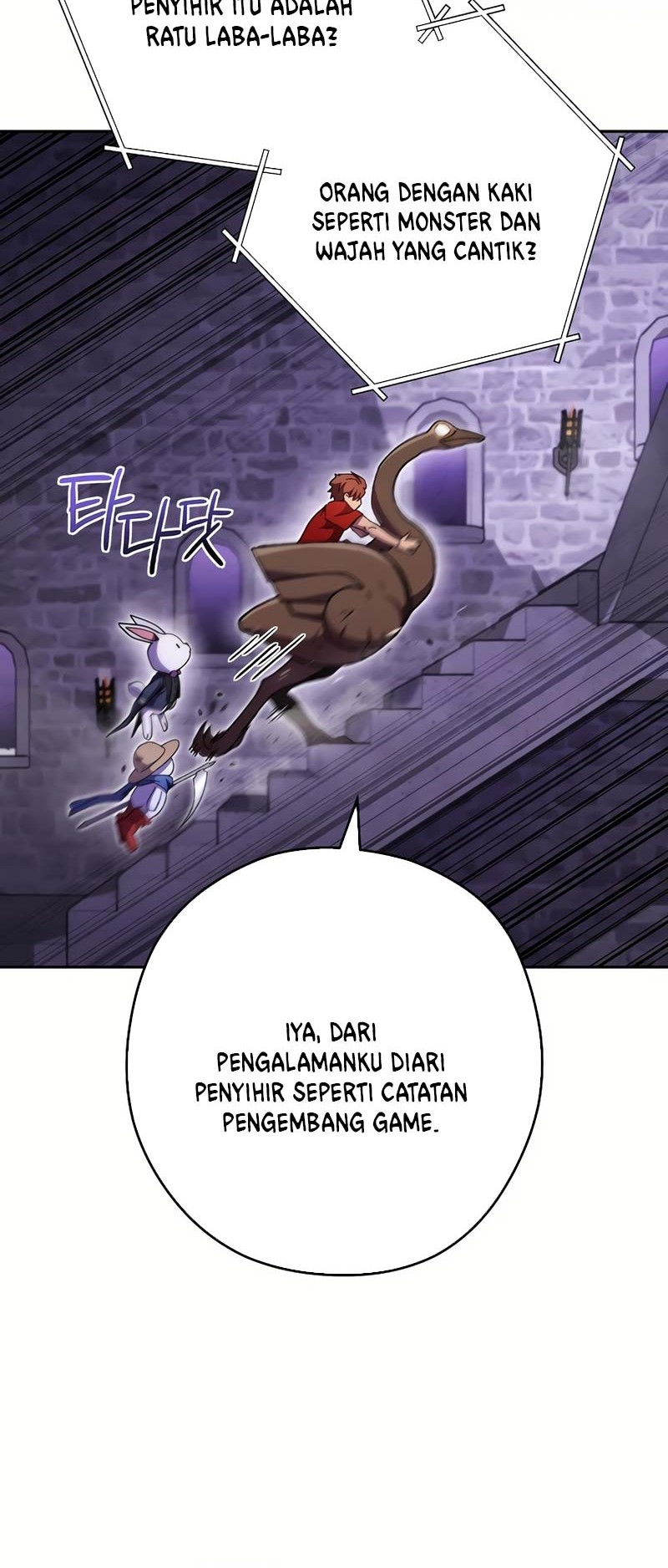 Dungeon Reset Chapter 161 - halaman 9