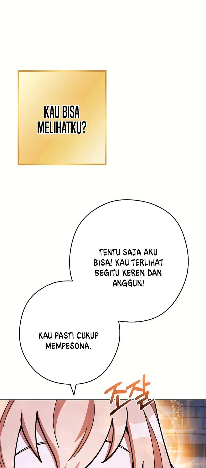Dungeon Reset Chapter 162 - halaman 1