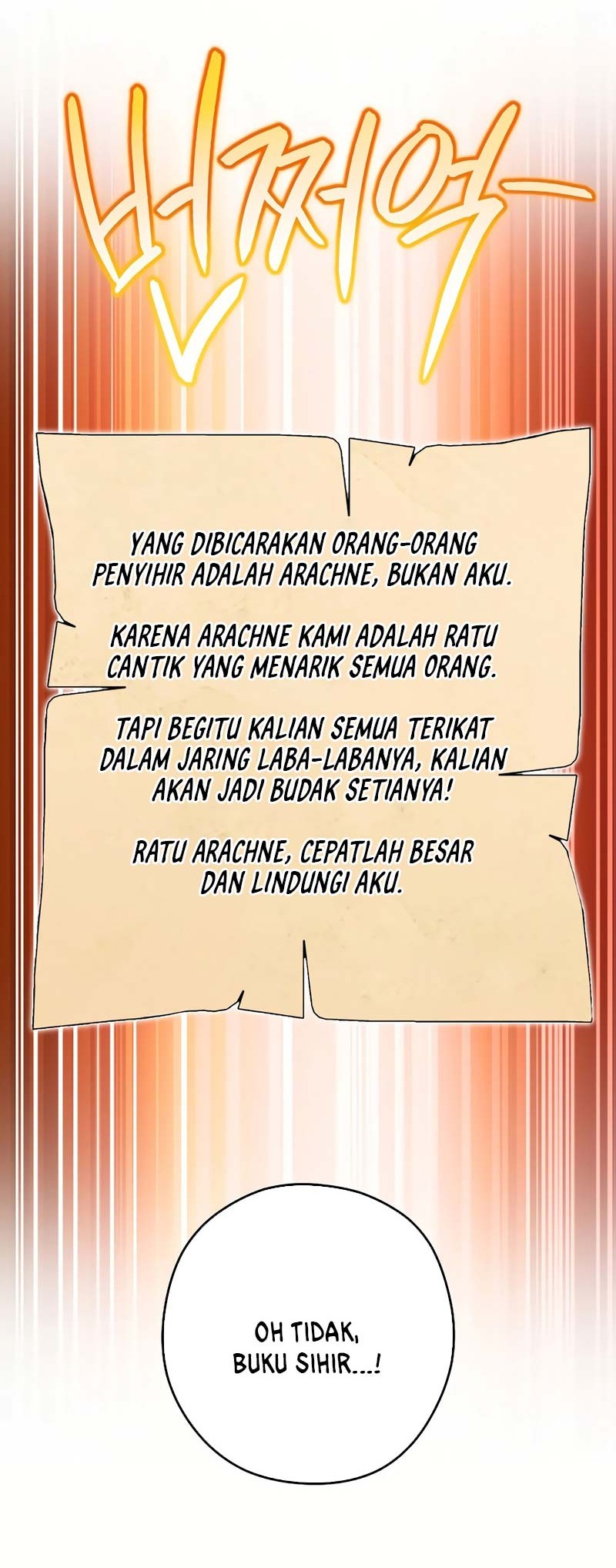 Dungeon Reset Chapter 162 - halaman 11
