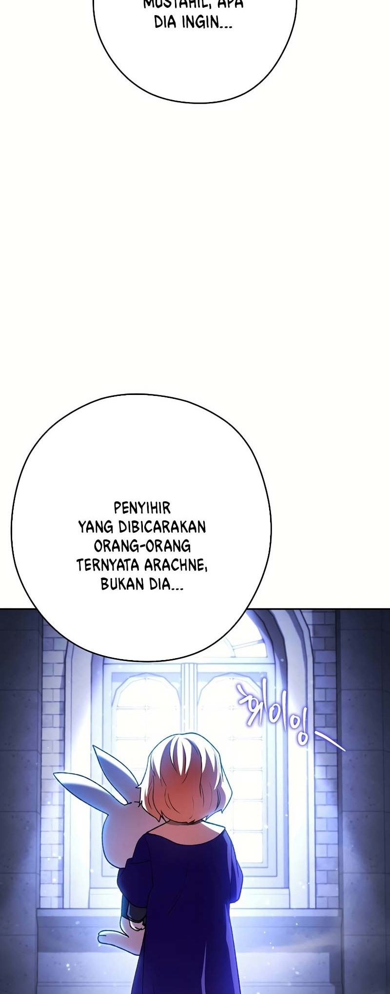 Dungeon Reset Chapter 162 - halaman 13