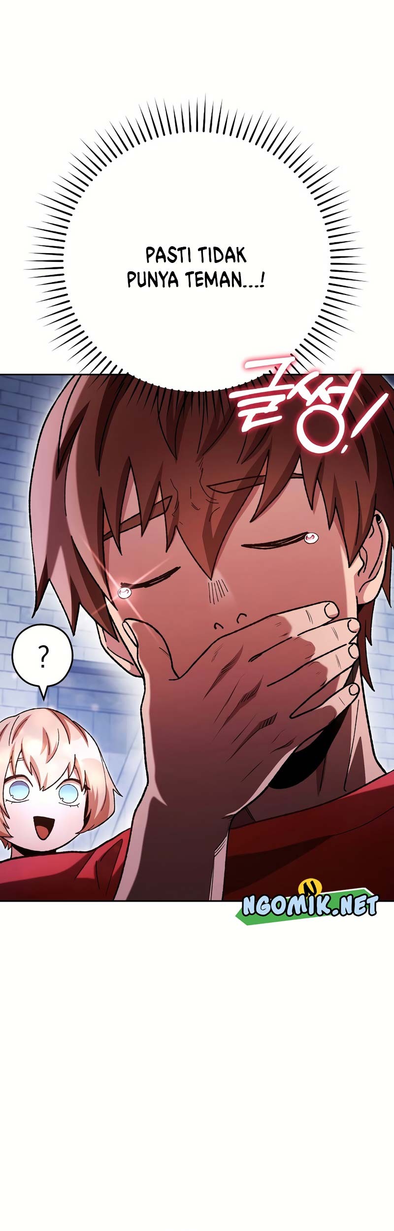 Dungeon Reset Chapter 162 - halaman 8