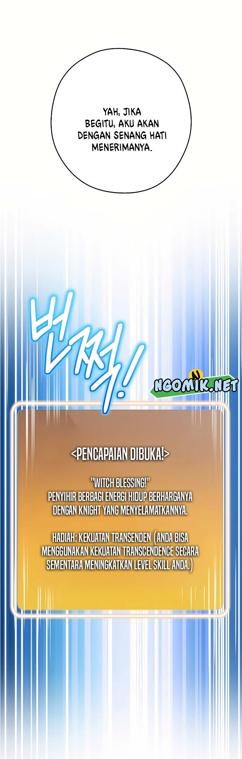 Dungeon Reset Chapter 163 - halaman 66