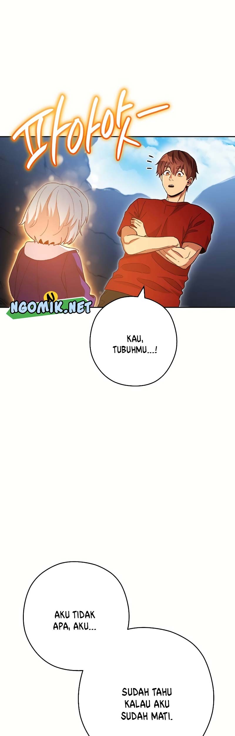 Dungeon Reset Chapter 163 - halaman 70