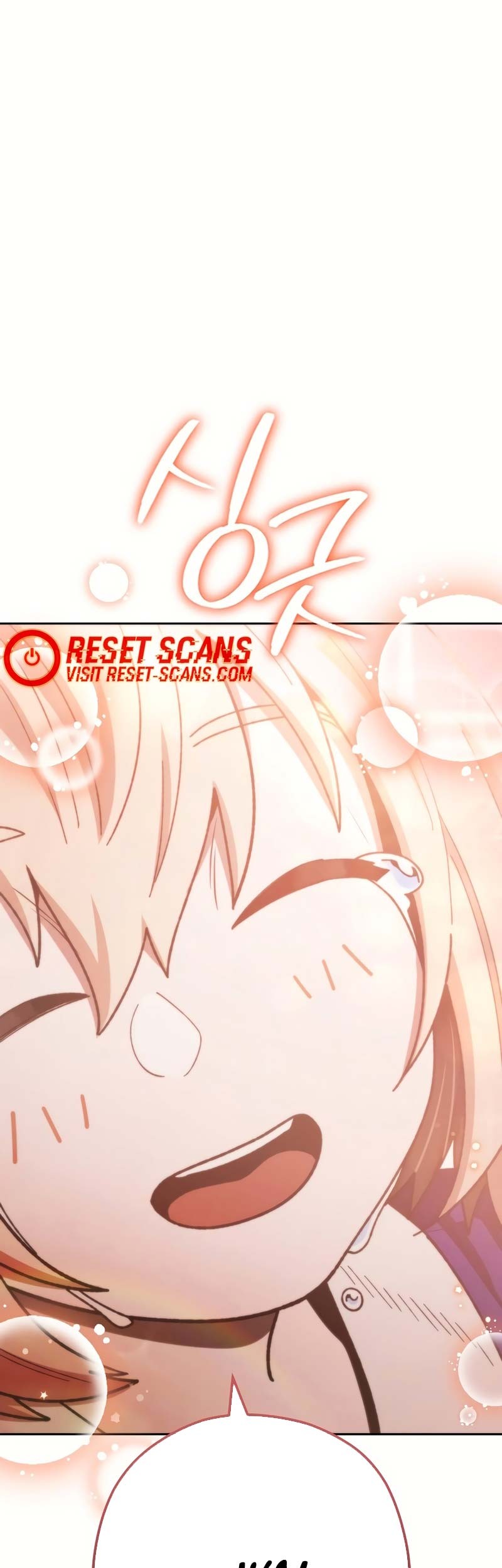 Dungeon Reset Chapter 163 - halaman 76