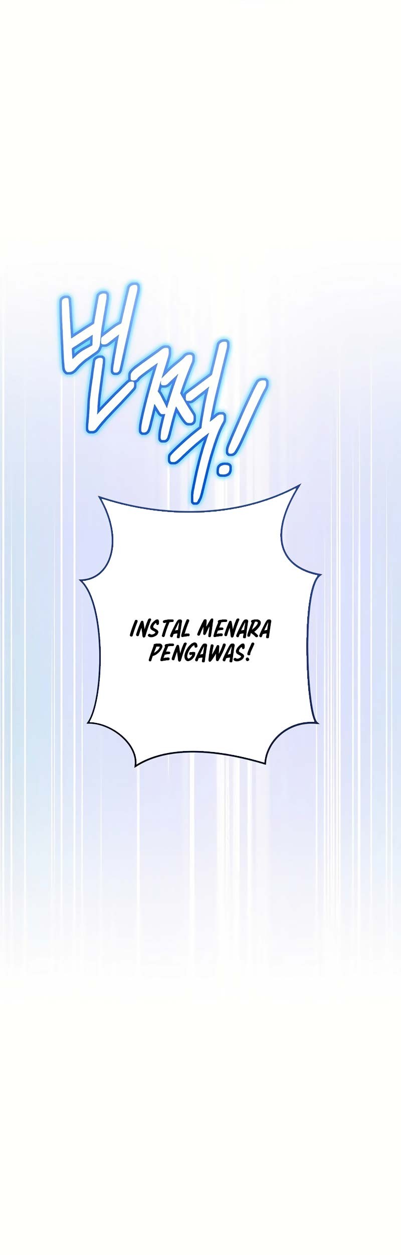 Dungeon Reset Chapter 166 - halaman 40