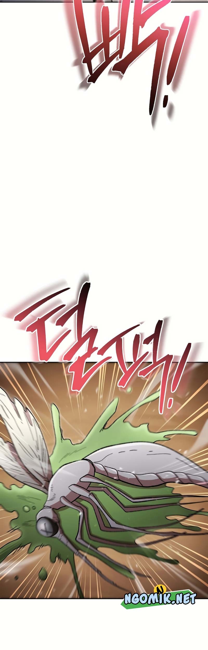 Dungeon Reset Chapter 166 - halaman 54